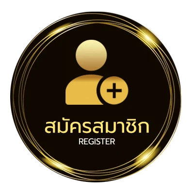 สมัครสมาชิก หนังออนไลน์ฟรี 2023 พากย์ไทยเต็มเรื่อง ง่ายสุด ๆ