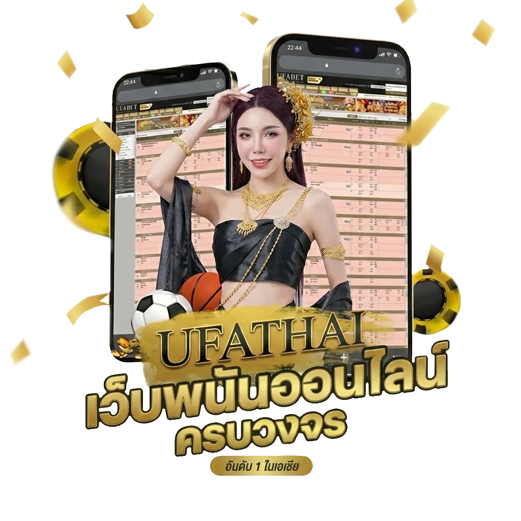 หนังออนไลน์ฟรี 2023 พากย์ไทยเต็มเรื่อง โปรโมชั่น — สำหรับสมาชิก